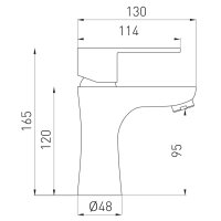 Waschtischarmatur ALGEO