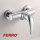 Brausearmatur GENUA wassersparend